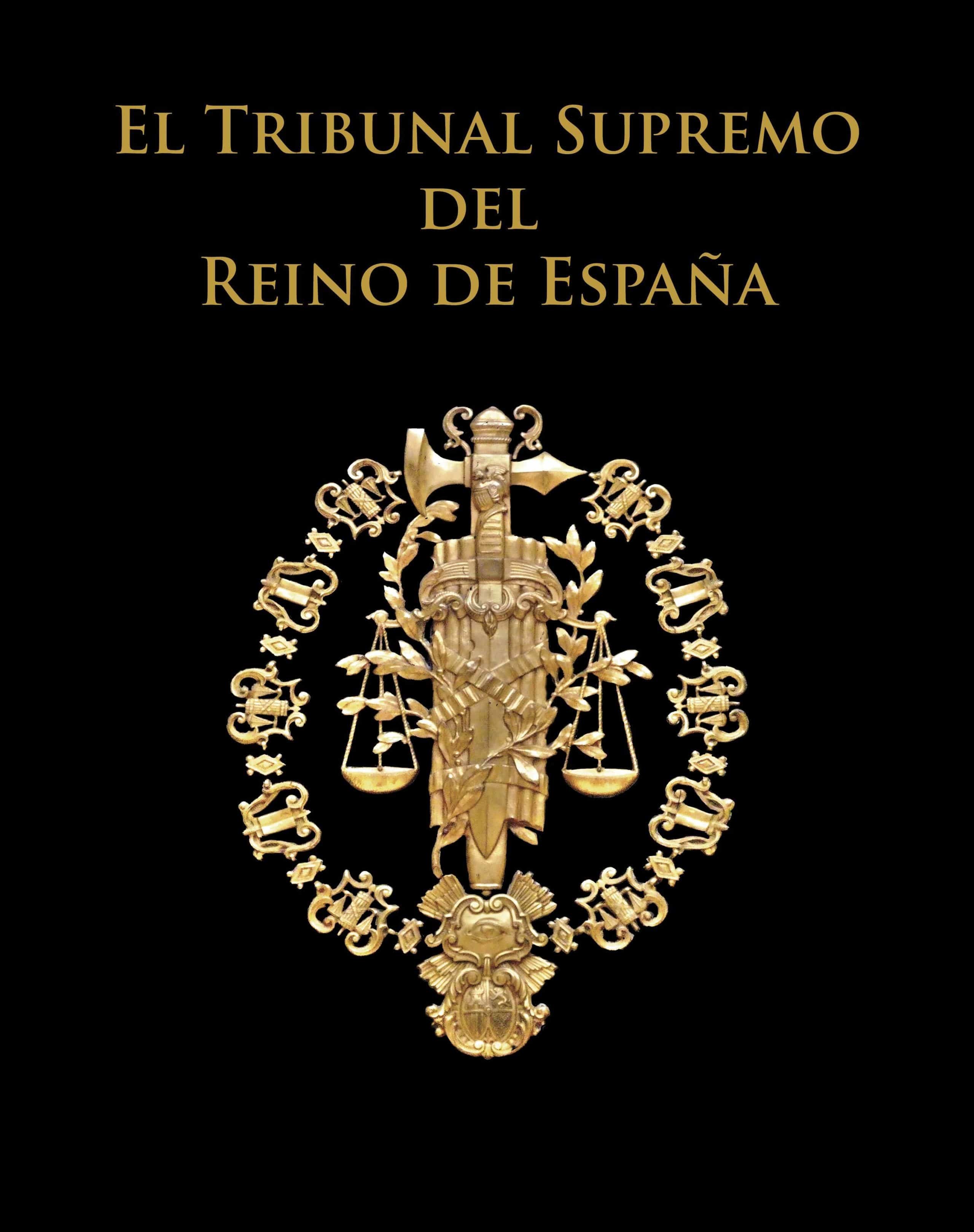 El ojo que todo lo ve en el escudo del Tribunal Supremo de España, tal como figura en la portada del libro oficial del alto tribunal.