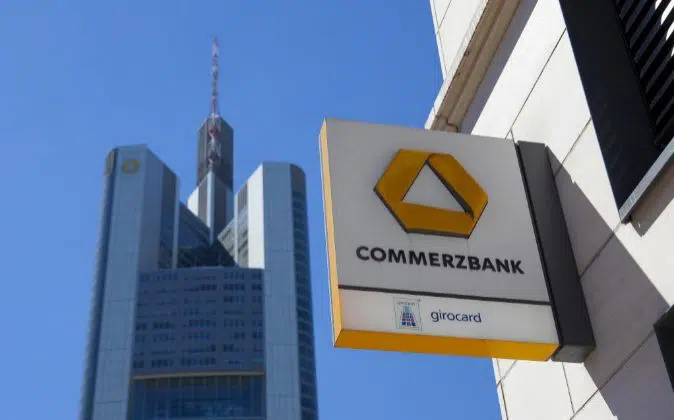 La Justicia española impone una fianza de 16 millones de euros al Commerzbank alemán