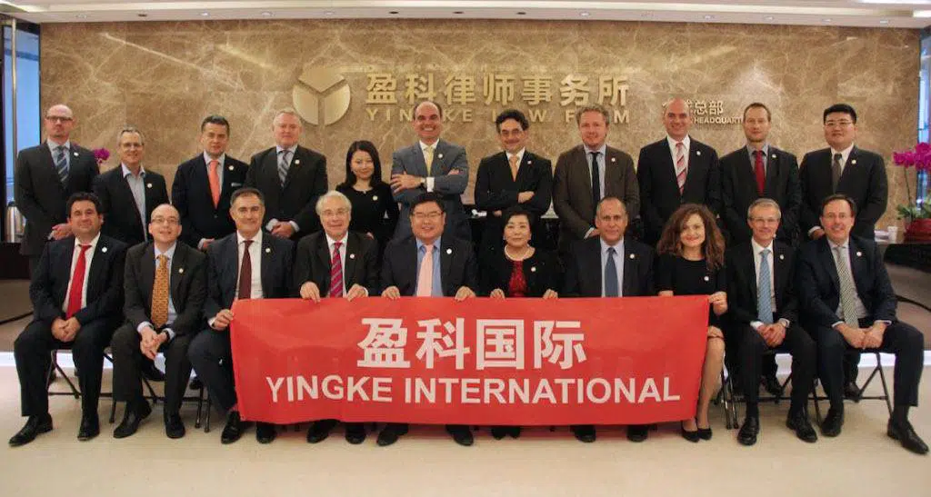 Adarve Abogados invitado al decimoquinto aniversario de Yingke Law Firm, su socio chino