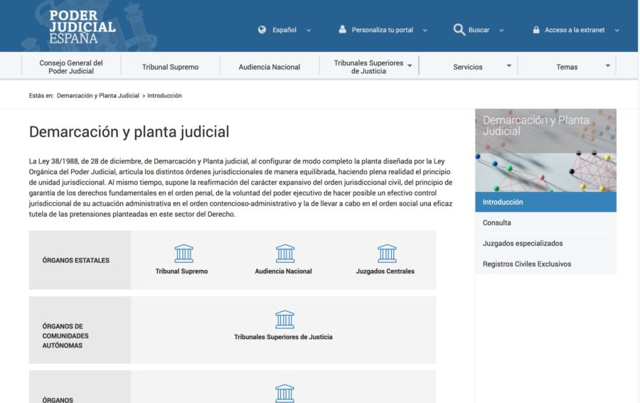 El CGPJ pone en marcha una nueva aplicación para acceder de «forma sencilla» a la información sobre los juzgados
