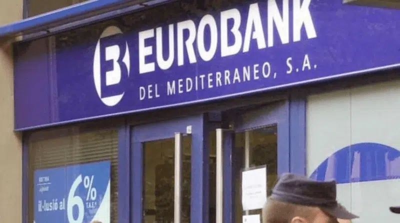 El Supremo eleva las condenas de los exdirectivos de Eurobank