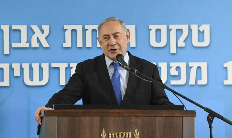 Netanyahu pedirá la inmunidad parlamentaria para evitar ser procesado