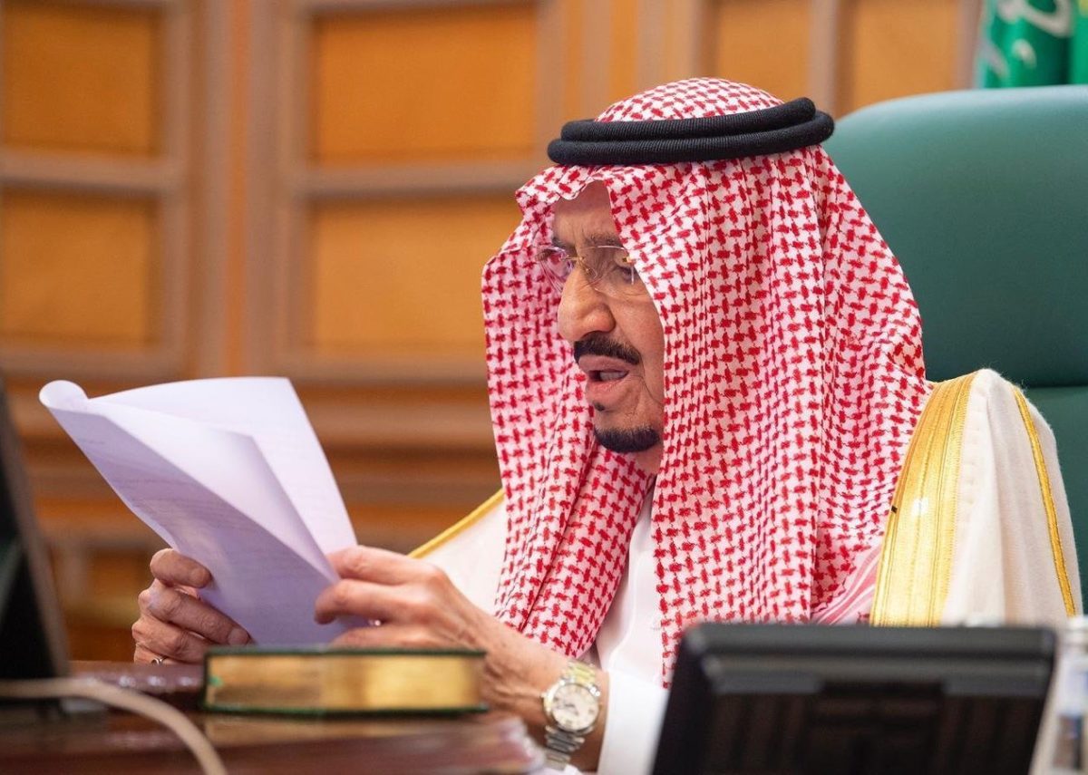 Una princesa saudí denuncia su ‘detención arbitraria’ en una prisión de su país y pide al Rey Salmán su liberación 