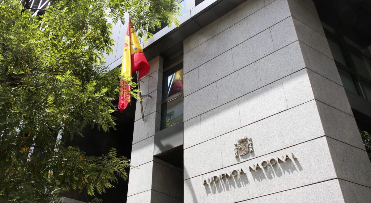 La Sala de Gobierno de la AN solicita las prórrogas de Gadea, González Uriel y Alejandro Abascal en sus respectivas funciones
