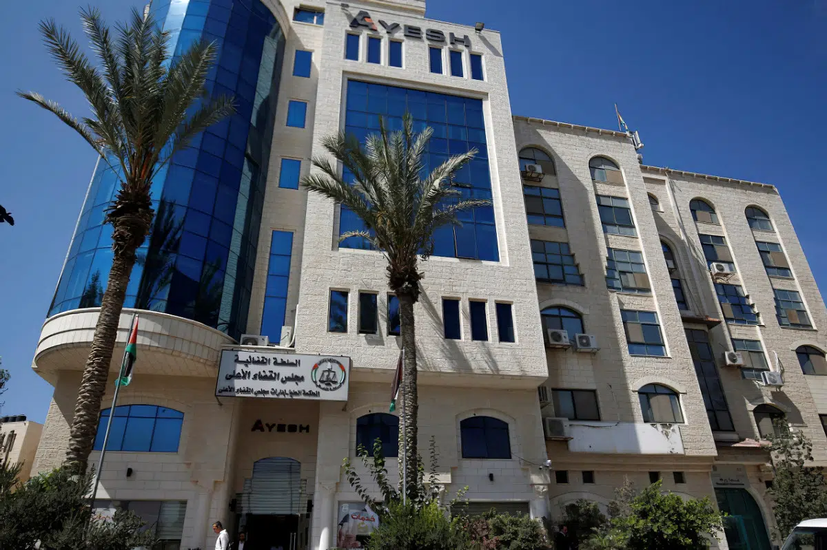 El Ministerio de Justicia envía a una magistrada a Palestina para reforzar las misiones civiles de la UE