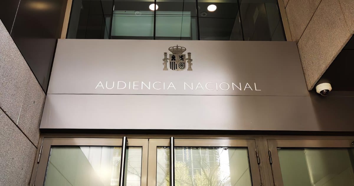 La Audiencia Nacional absuelve por segunda vez a la antigua cúpula directiva de Sa Nostra