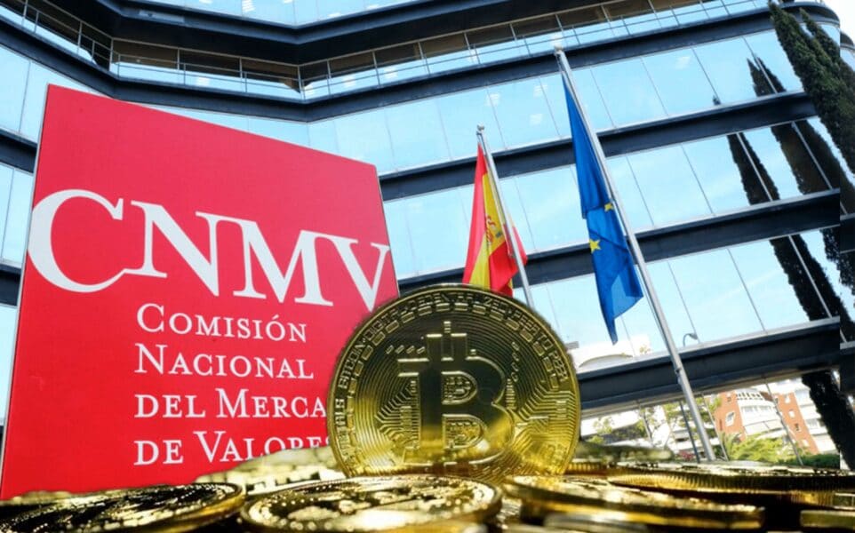CNMV