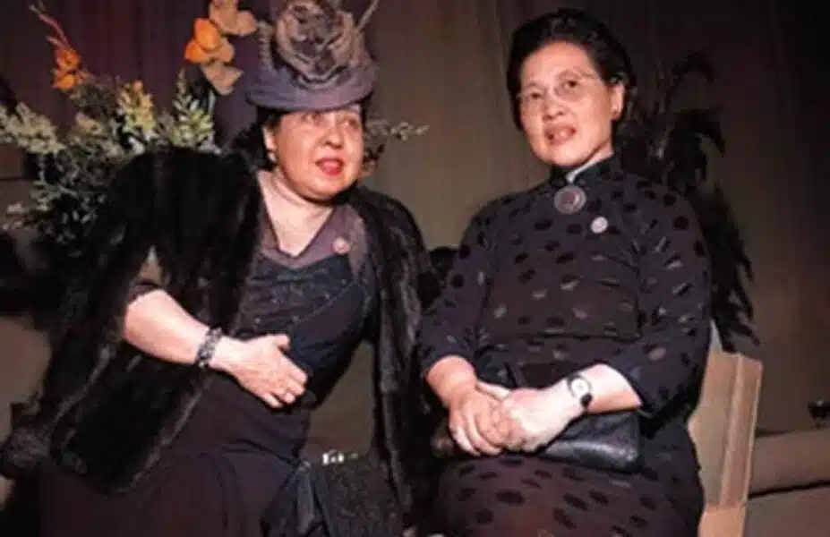 Minerva Bernardino, de la República Dominicana, con Yizhen New, de China, integrantes de la Subcomisión de la Condición Jurídica y Social de la Mujer de la Comisión de Derechos Humanos, en Nueva York, en abril de 1946. ONU 