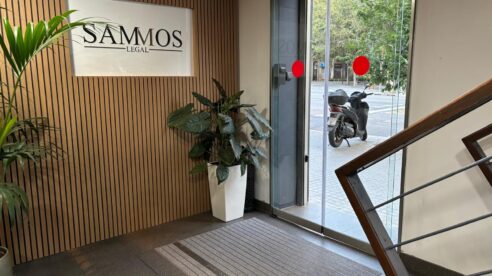 Sammos Legal aumenta sus instalaciones y hace cuatro nuevas incorporaciones a su equipo legal