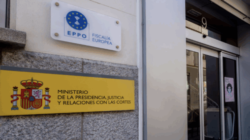 La Fiscalía Europea investiga a BSC por presunta malversación de fondos comunitarios del primer ordenador cuántico de España