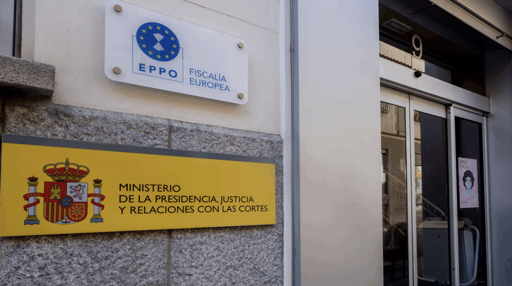 La Fiscalía Europea investiga a BSC por presunta malversación de fondos comunitarios del primer ordenador cuántico de España