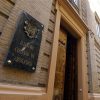 Ilustre Colegio de Abogados de Granada