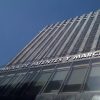 El Consejo de Ministros modifica parcialmente la Ley de Marcas y da más protagonismo a la Oficina Española de Patentes y Marcas
