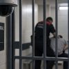 policía foral